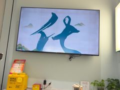 -长风拨筋养身(金虹桥店)