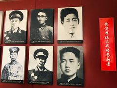 -井冈山风景名胜区-黄洋界