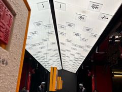 -小厨娘金榜题名(夫子庙秦淮河店)