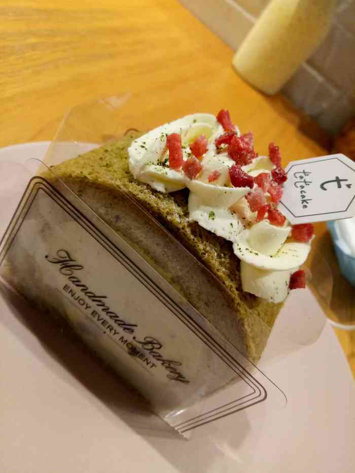 tata cake studio-"经常在他们家订生日蛋糕,家里老人都很爱吃.