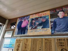 -蒂蒂香達濠魚丸