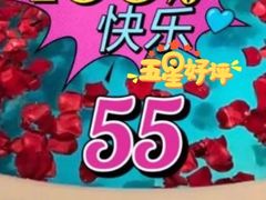 -南美水疗(七莘路店)