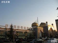 -伊天园(辛伯达店)