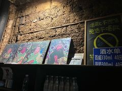-大冰的小屋