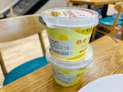 -紫光园·烤鸭(首经贸店)