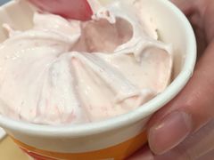 -DQ(建邺万达店)