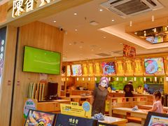 -万达广场(松江店)