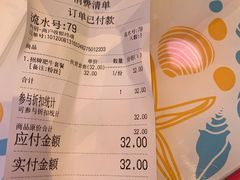 -见味花甲(百联川沙购物中心店)