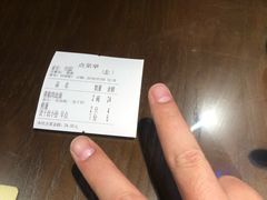 -九炉分座(五彩店)