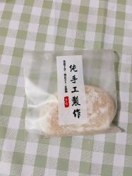 -鲍海兵