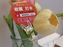 -鹿鸣春饭店(总店)