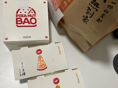 -必胜客(世欧广场店)