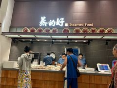 -食通天·逛逛食集(武汉荟聚店)