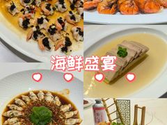 -杭州湖滨in77
