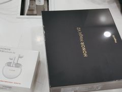 -荣耀授权专卖店(黄浦浙江中路店)