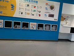 -宜家家居(西安未央商场店)