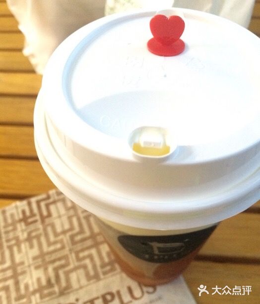 TPLUS茶家(淮海店)图片