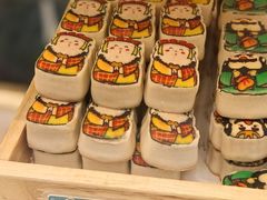 -北京稻香村(零号店)