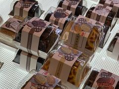 -烘焙町面包店(西四店)