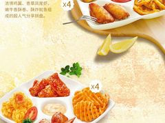 -必胜客(新一城店)