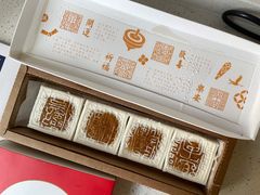 -阮大兴糕团(日月光中心店)