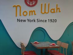 -CHOCHENG&CO.(欢乐海岸店)