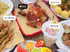 -永红源啤酒·烧烤·海鲜·大排档(青特城店)