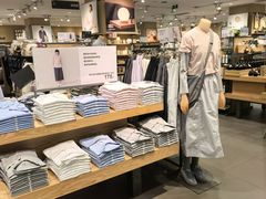 -MUJI无印良品(金狮广场店)