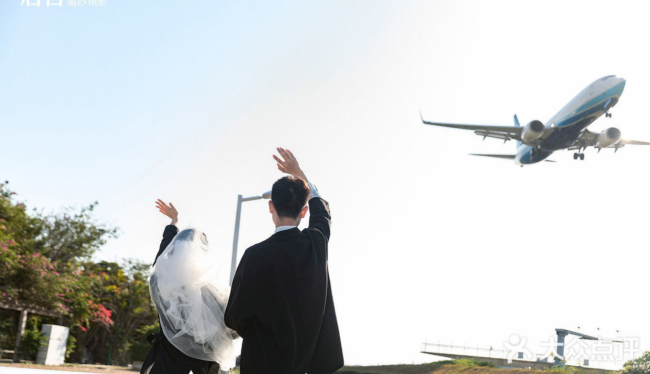 机场婚纱照