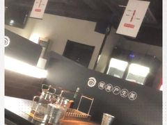 -很久以前羊肉串(京汉店)