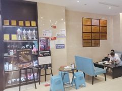 -金色印象·4K影院式足体养生(香榭里店)