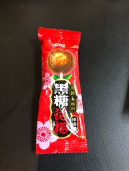 -花师傅专业手穿耳洞打耳洞穿孔