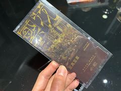 -喜茶(上海兴业太古汇店)