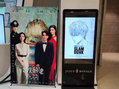 -中影国际影城(合生汇CINITY店)