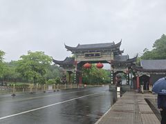 -句容茅山景区