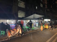 -渝味黄姐火锅(黄泥村店)