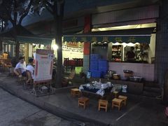 -古道惠风饭庄