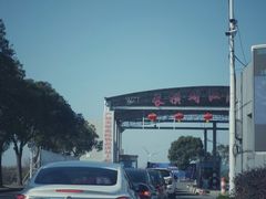 -长兴对江渡客运站