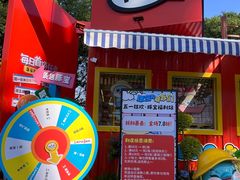 -南昌之星游乐场