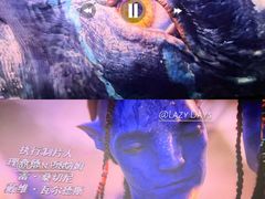 -万象影城(杭州万象城IMAX激光店)