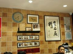 -水西门南京桂花盐水鸭