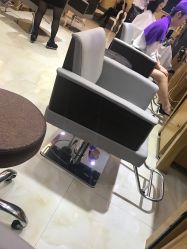 -美嘉美美容美发