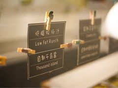 -So Lounge索兰至餐厅(蓝色港湾店)