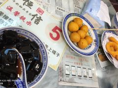 -恒信牛奶甜品(南京总店)