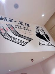 点击看大图 -奈尔宝·儿童乐园·亲子餐厅(前滩店)