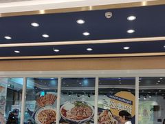 -西部马华清真兰州牛肉面·烧烤夜市(三里河店)