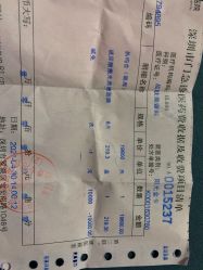 -深圳阳光医疗美容医院·旗舰店
