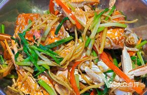 Spicy Crab with Lotus Flavor