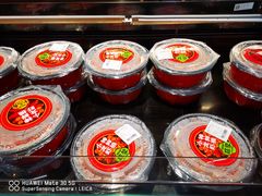 -盒马鲜生(双清路店)