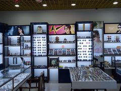 -三叶眼镜城·好视力眼镜店